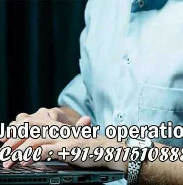 Under Cover Operations